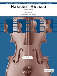 Hanerot Halalu Orchestra sheet music cover Thumbnail